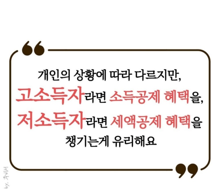 썬２４시편의점 이미지