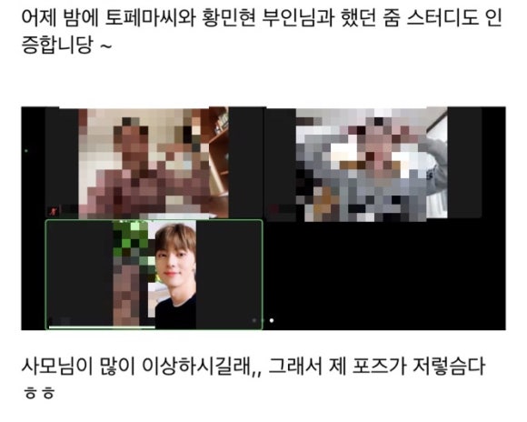 샷인디암 이미지