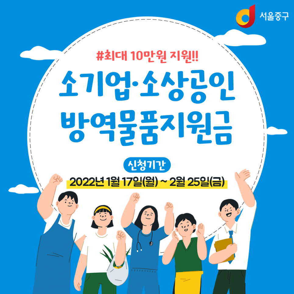 10억노래연습장 이미지