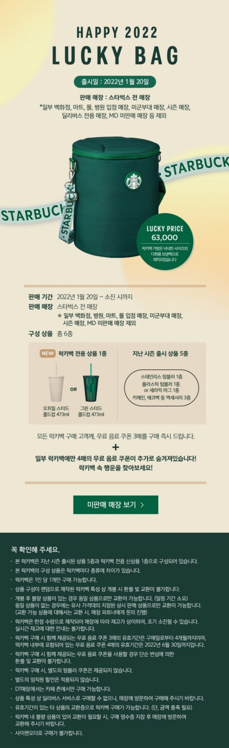 강북센트럴치과 이미지