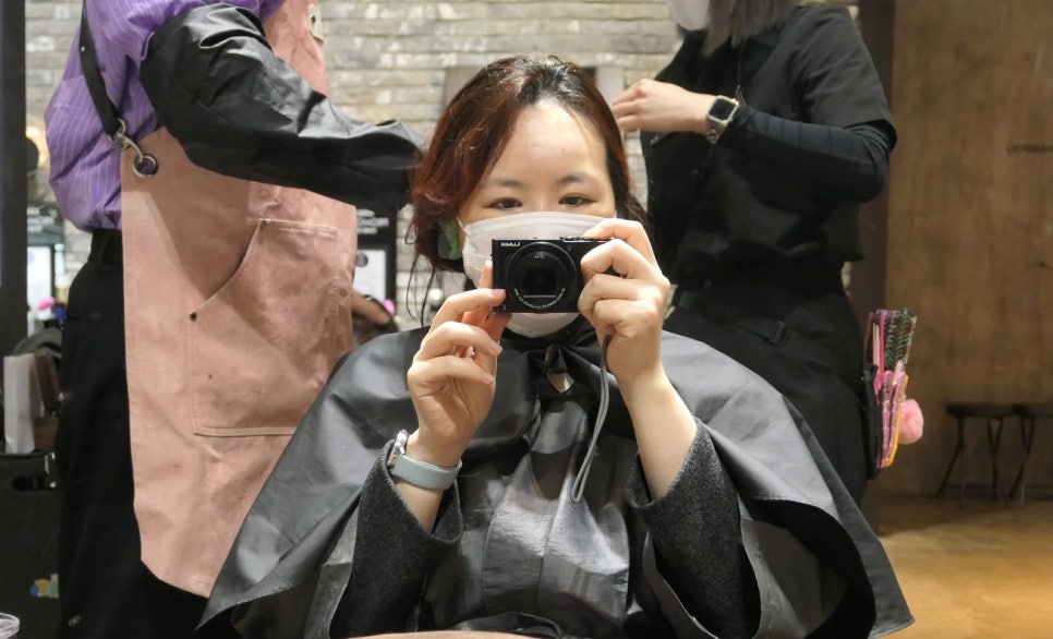 아버헤어트리플 이미지