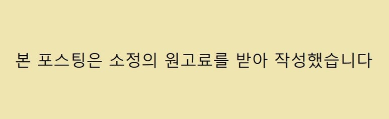 (주)대림 이미지