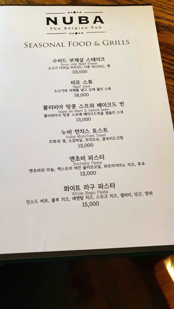 (주)앨리캣 이미지