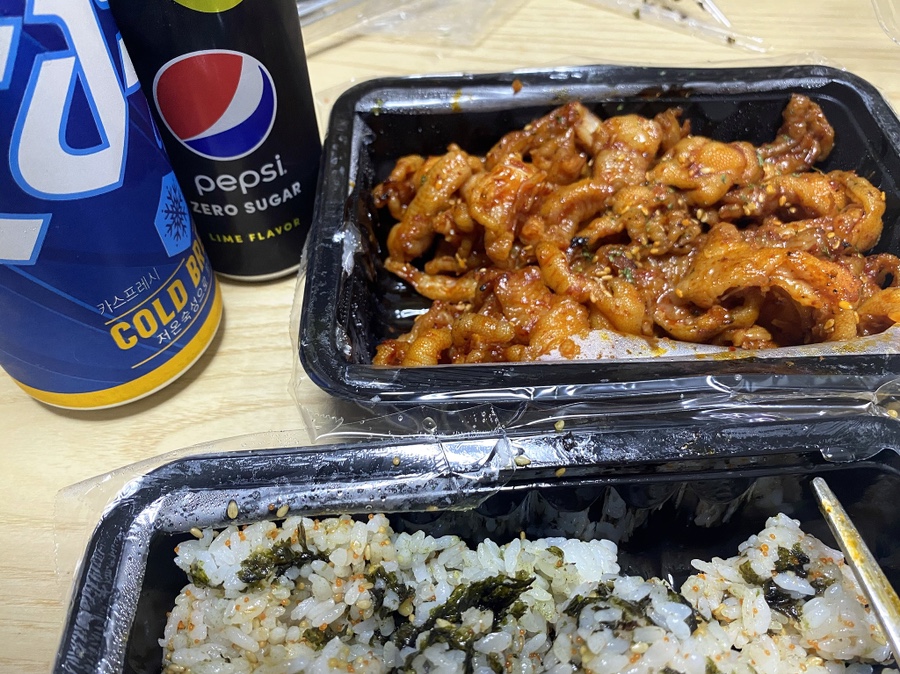 국민닭발(민락점) 이미지