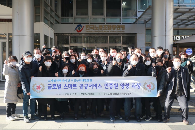 한국서비스표준진흥원 이미지
