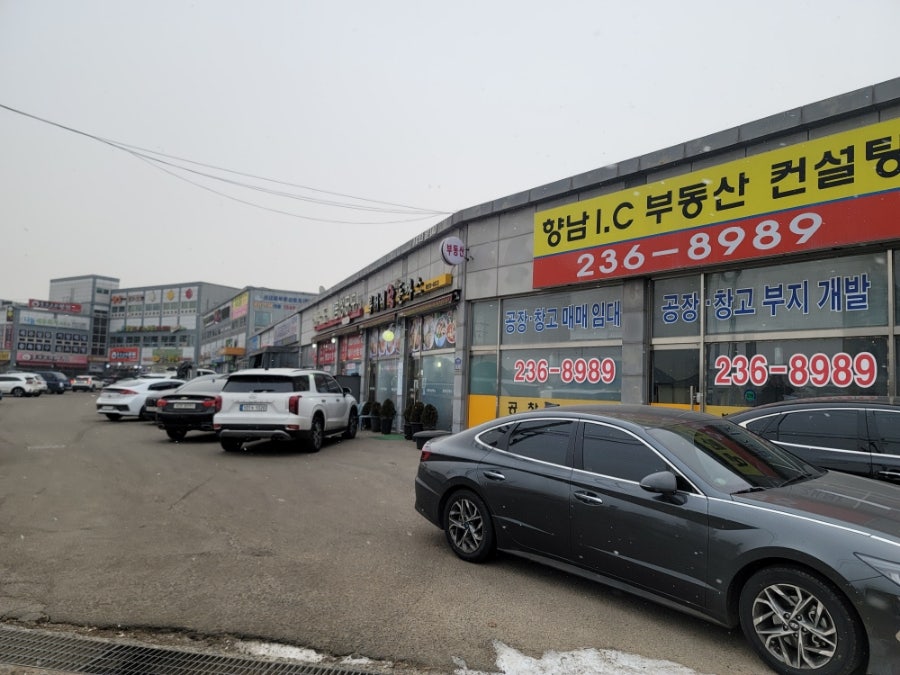 부처네왕돈까스 이미지