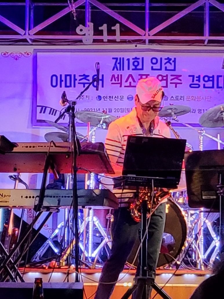 모여라노래연습장 이미지