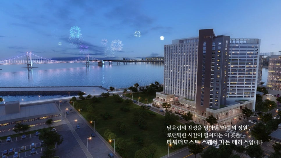 개미식육점 이미지