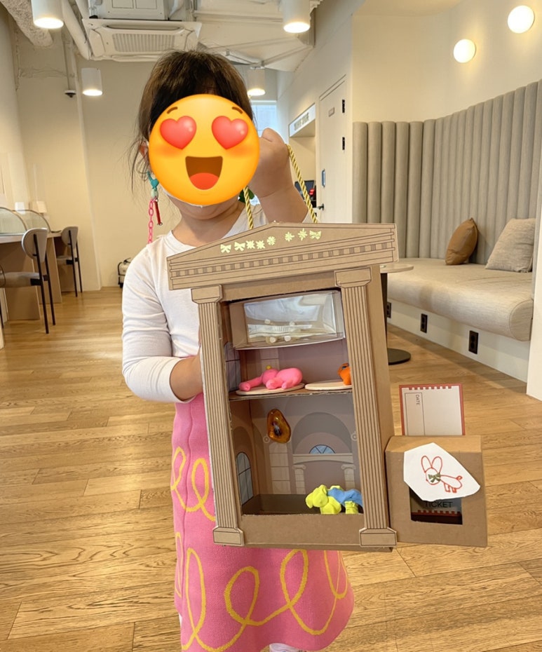 에이원플랜 이미지