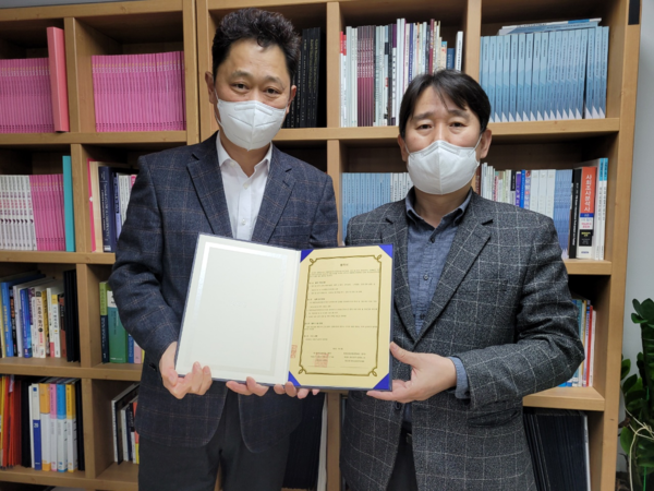한국자격개발원 이미지