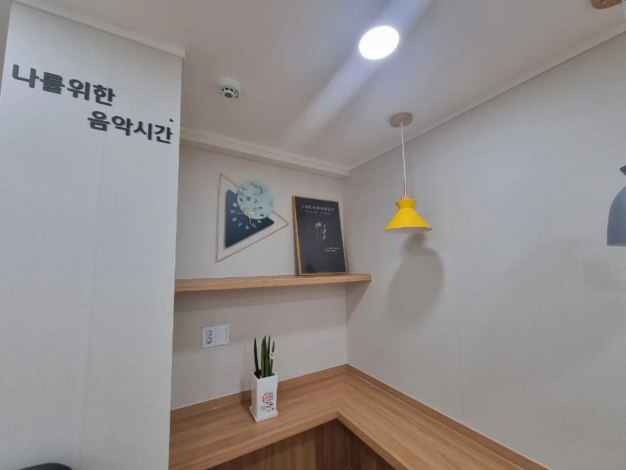 아트캠프71음악학원 이미지