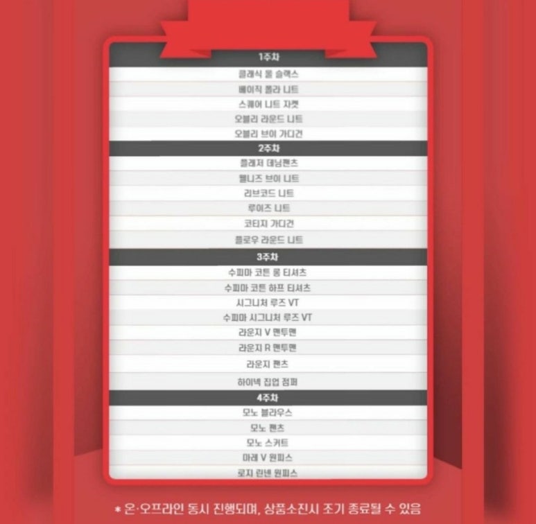 목단꽃이피었습니다. 이미지