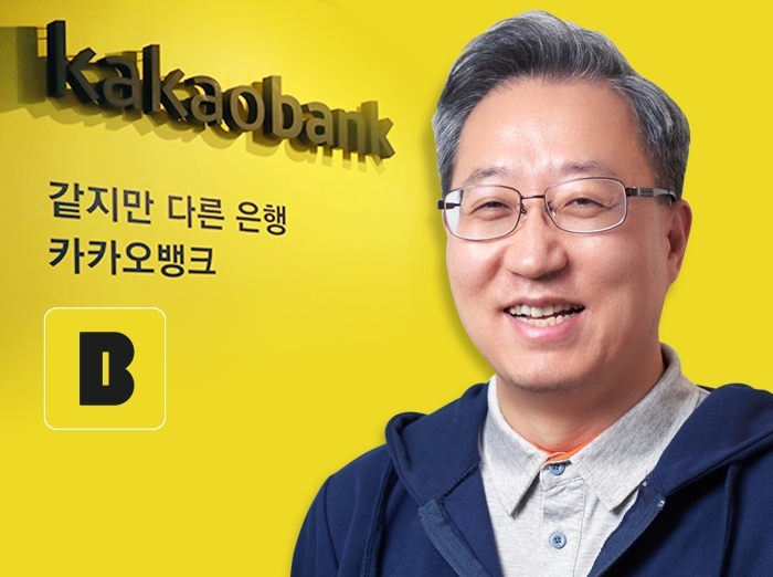 (주)하나인뱅크 이미지