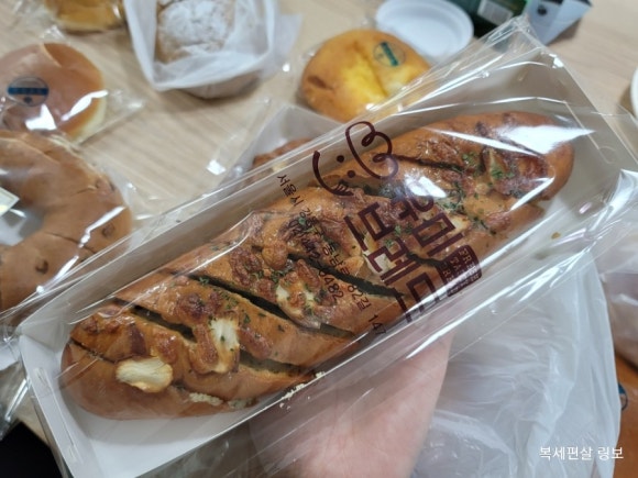 유미브레드 이미지