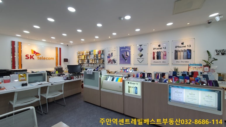 에이스텔레콤 이미지