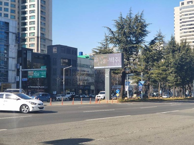 와이제이광고기획 이미지