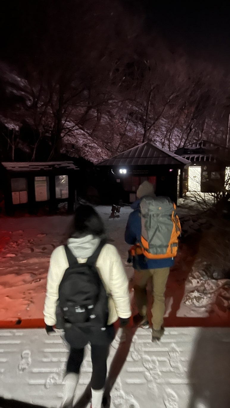 예진주유소 이미지