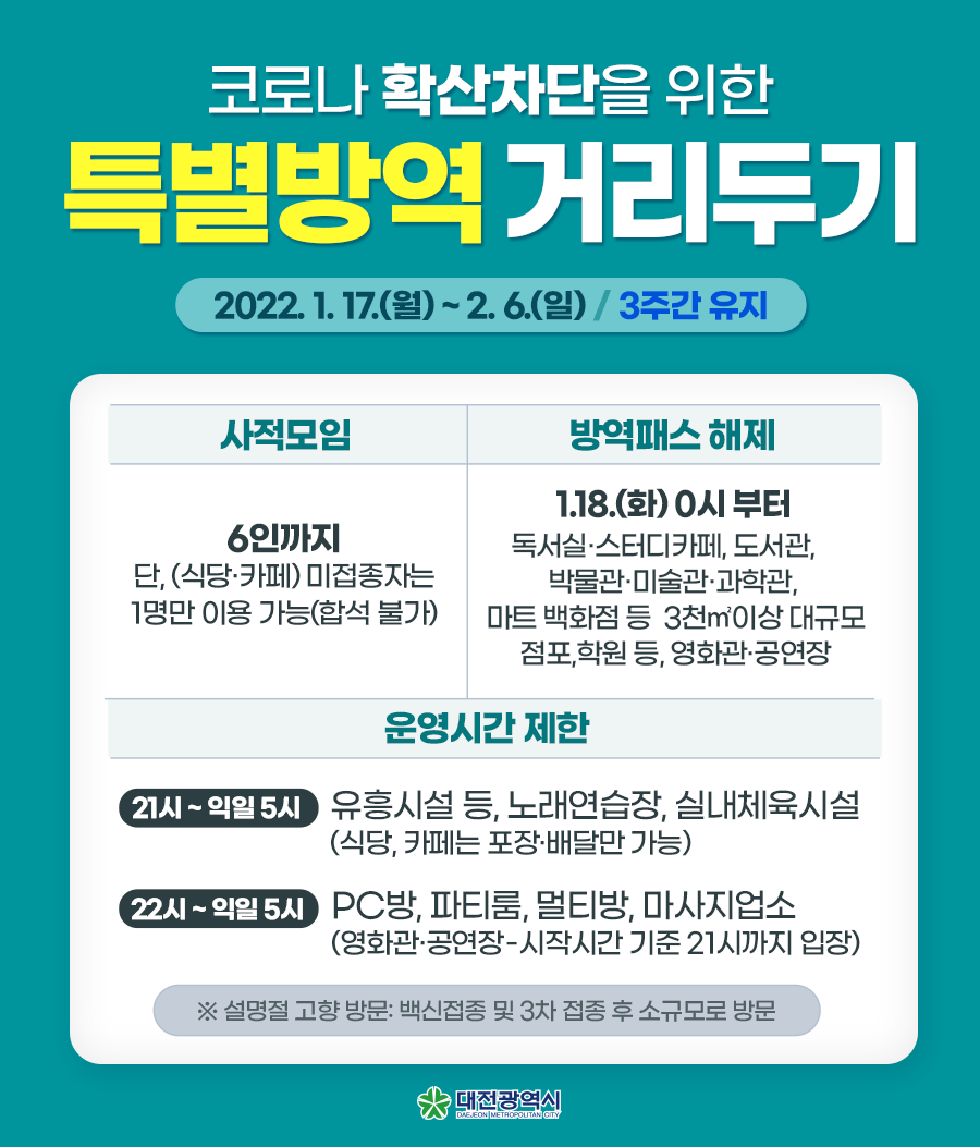 고향노래연습장 이미지