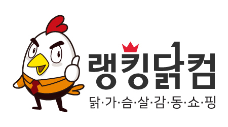 스피드웍 이미지