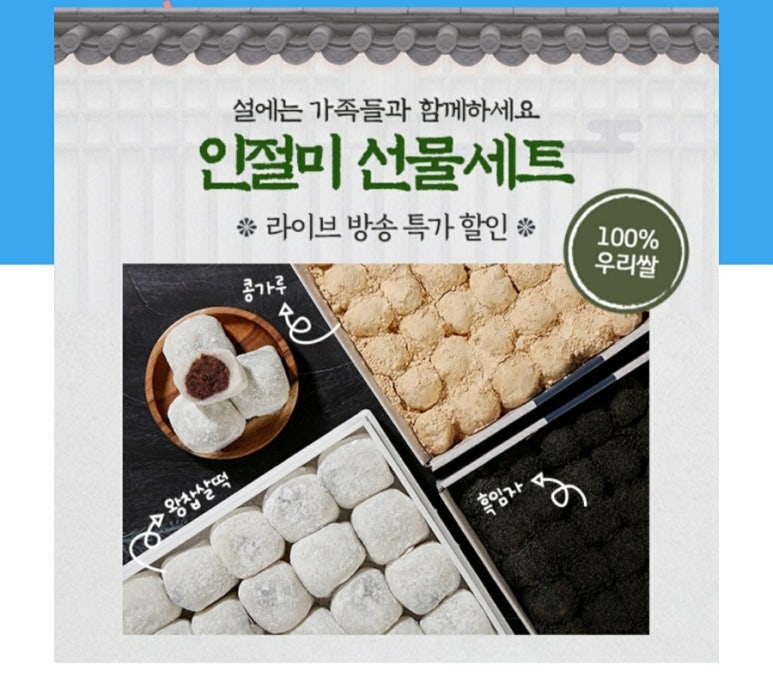 미담테크 이미지