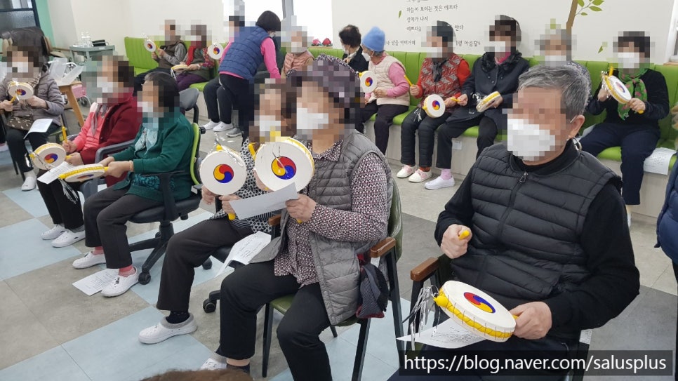 악기플러스 이미지