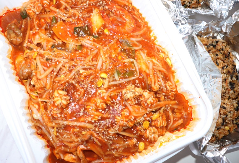대구뽈찜무진장왕뽈때기 이미지