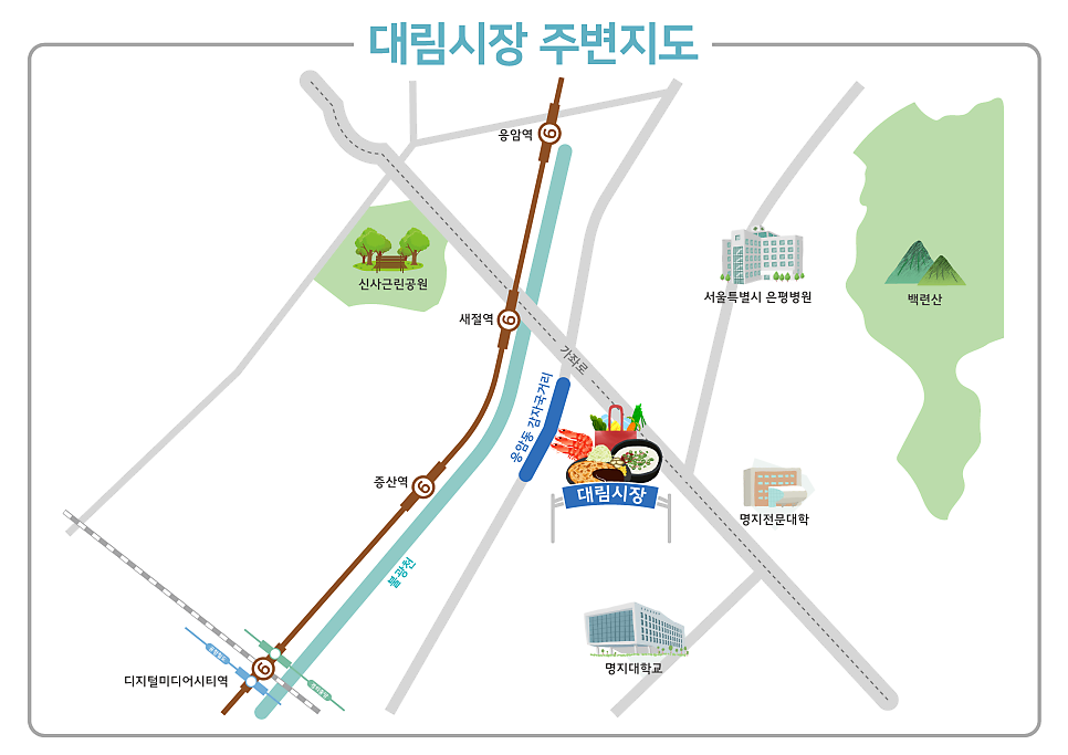 순영잡화 이미지