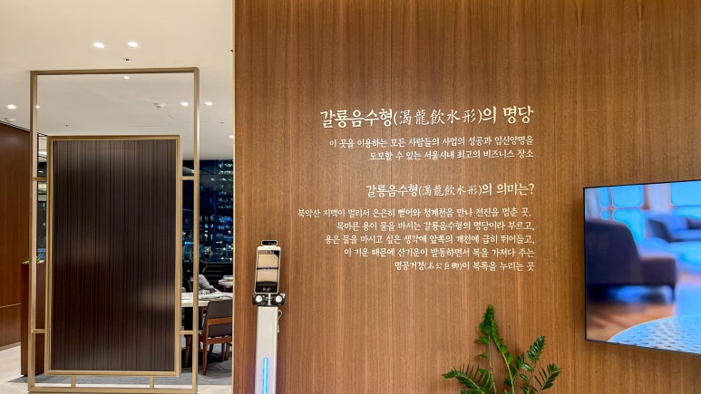삼일INDex 이미지