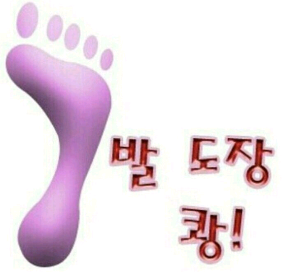 소문난통닭 이미지