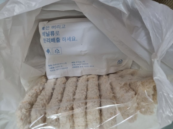 텔푸드 이미지