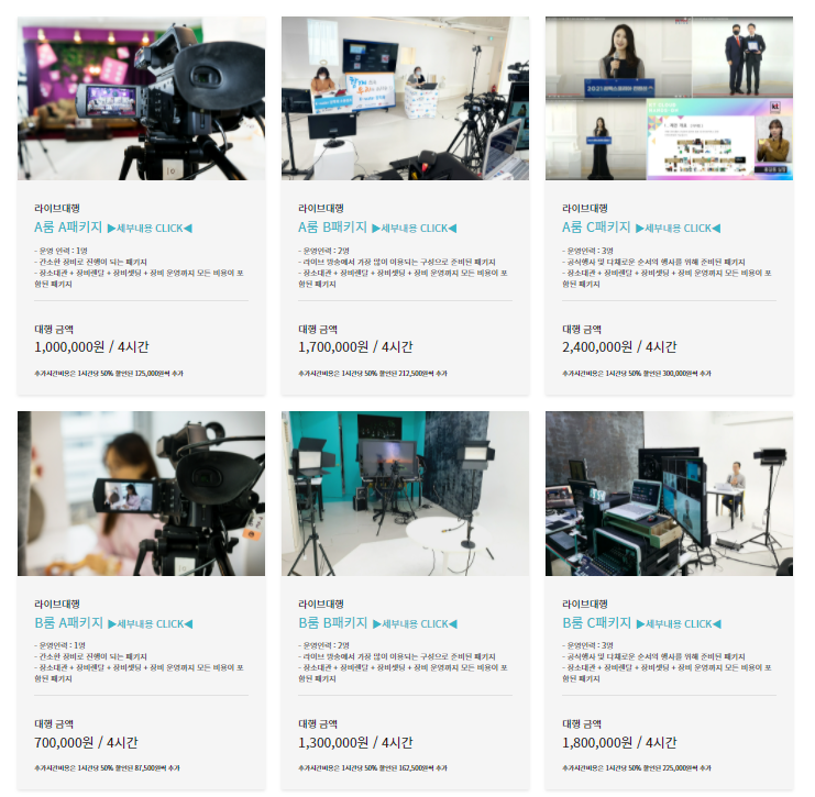 엑스엑스스튜디오 이미지