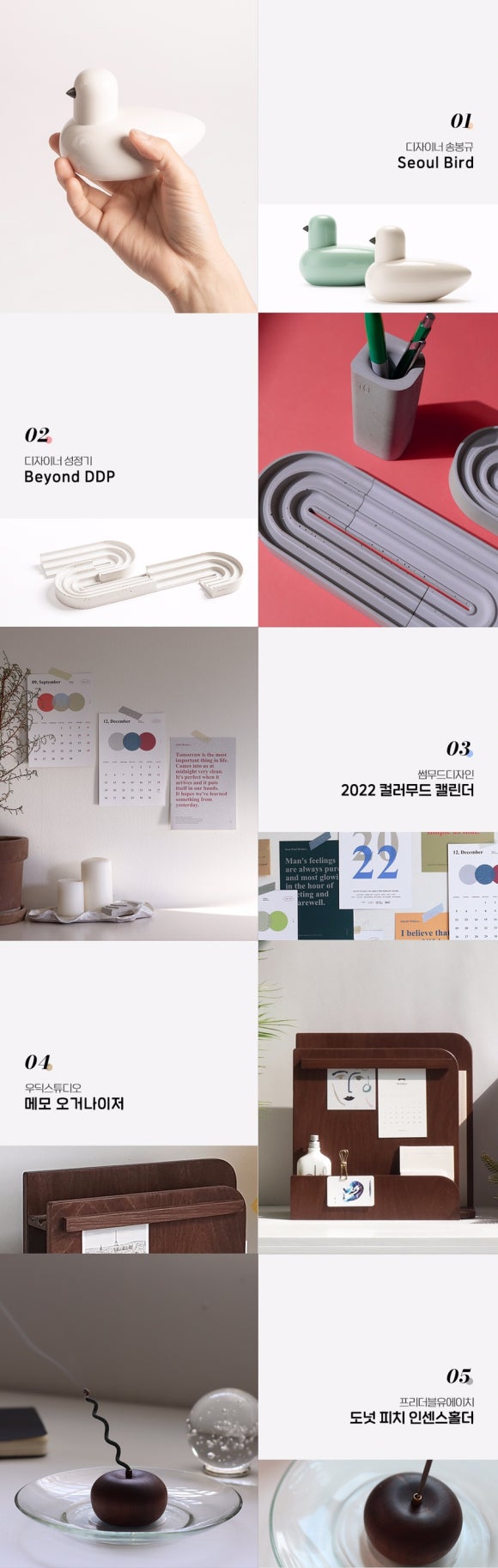 에이치더블유스튜디오 이미지