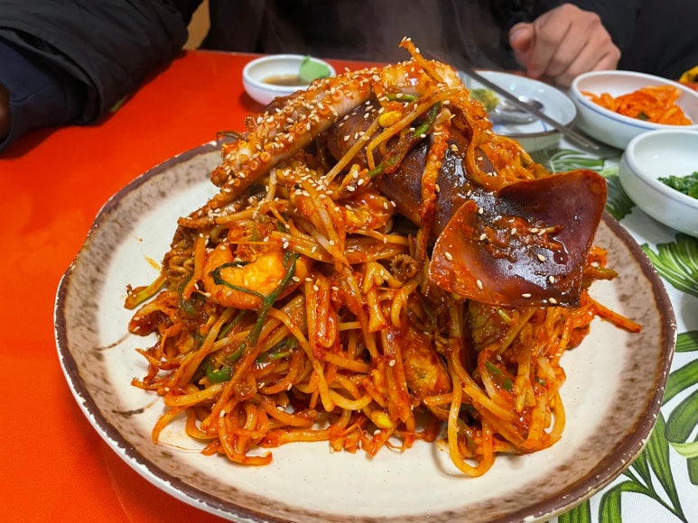 윤하정아구찜 이미지