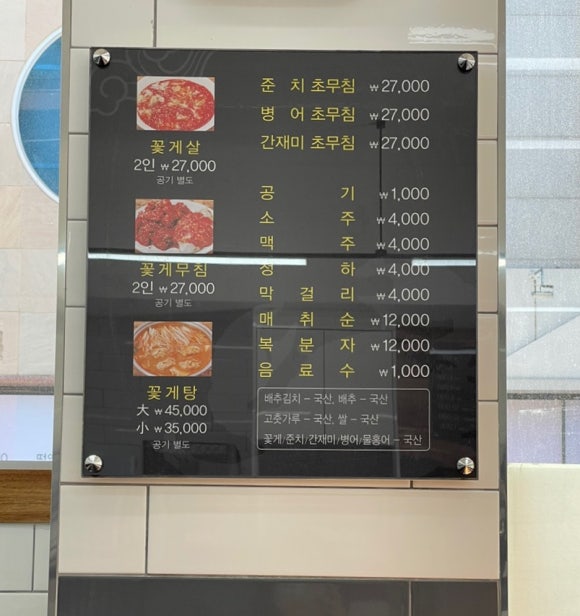 장터남악점 이미지