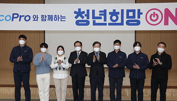 희망통신 이미지