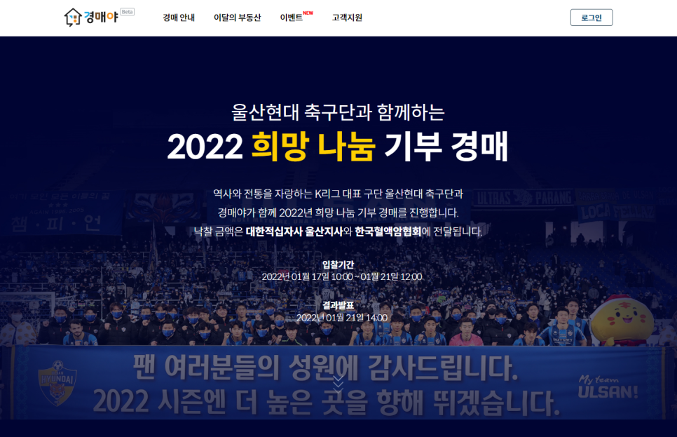 랜드박스 이미지