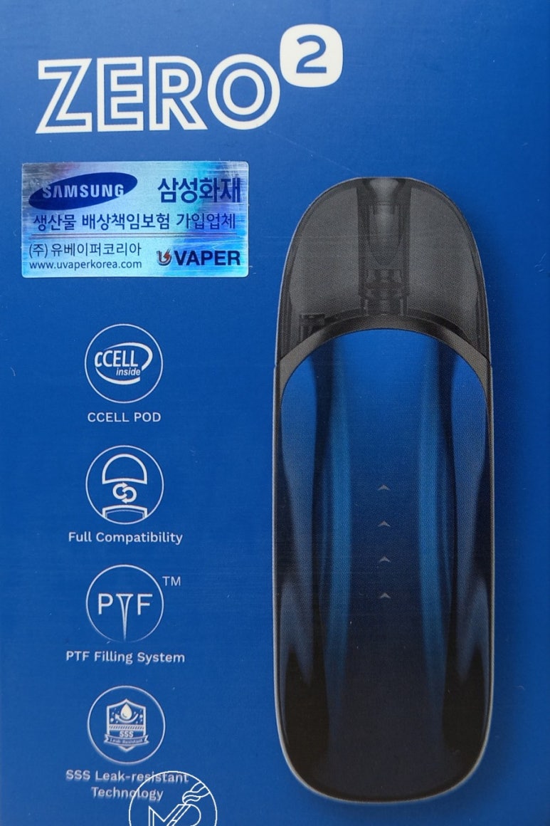 제로베이프 이미지