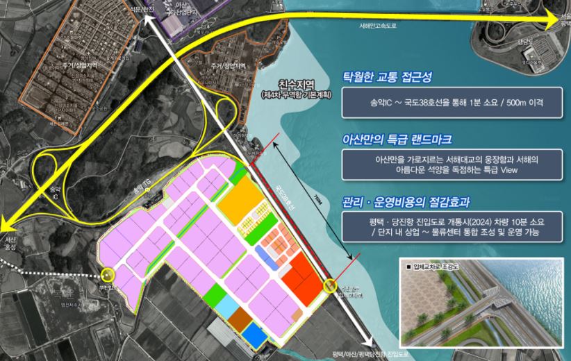 신평IC 진입 이미지