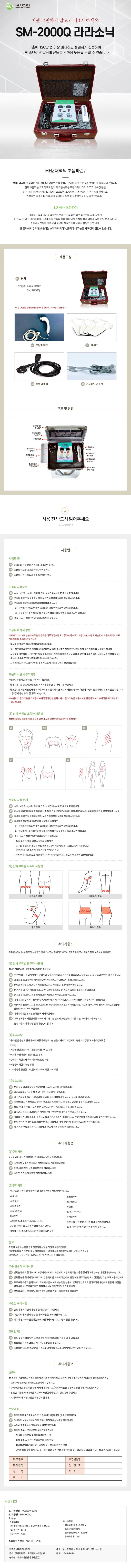뷰티로운헤나힐링샵 이미지
