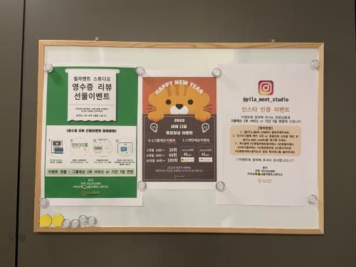 필라멘트스튜디오 이미지