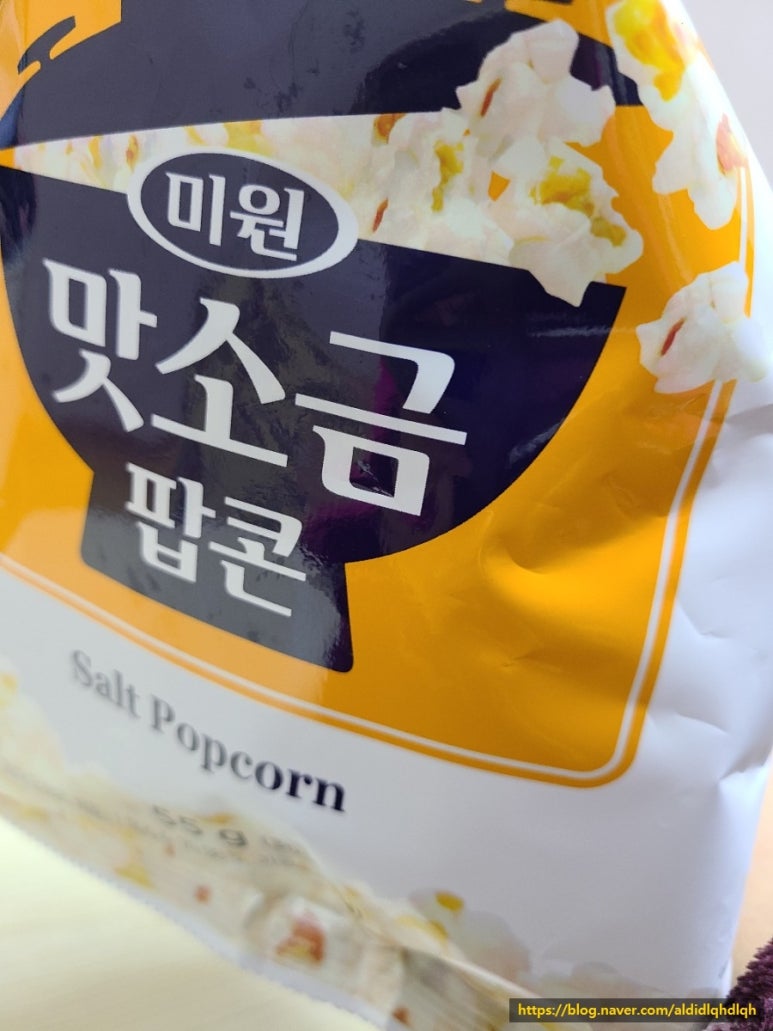 크로바편의점 이미지
