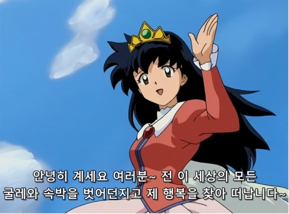 로이드밤헤어 산곡중앙점 이미지