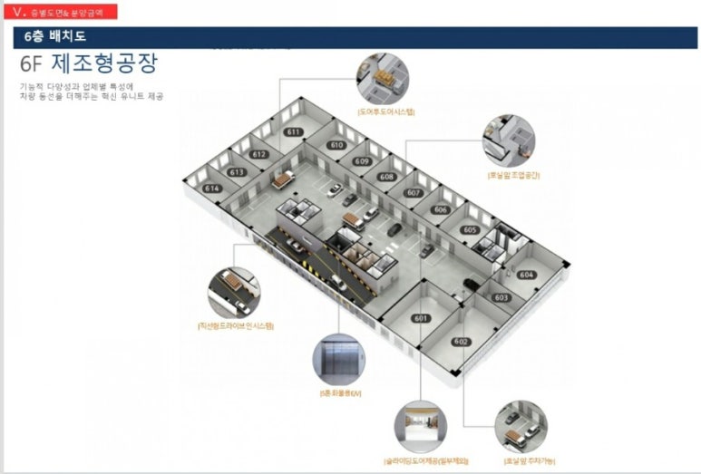 M&J(엠앤제이) 이미지