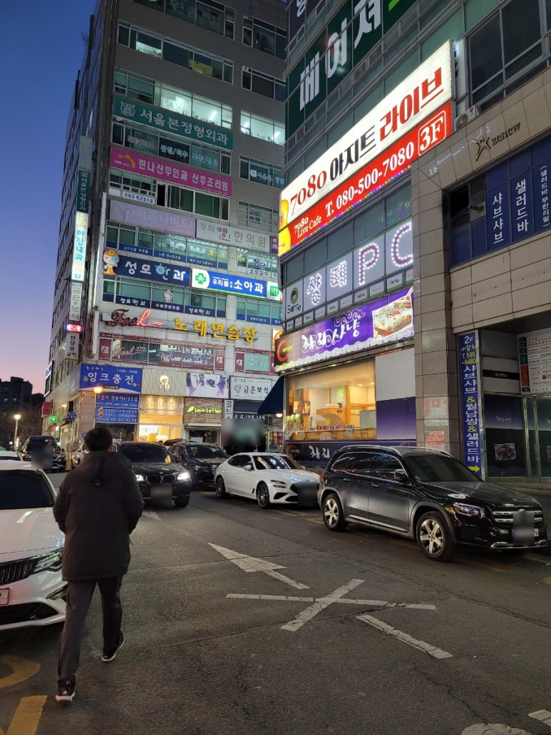 참치사냥 이미지