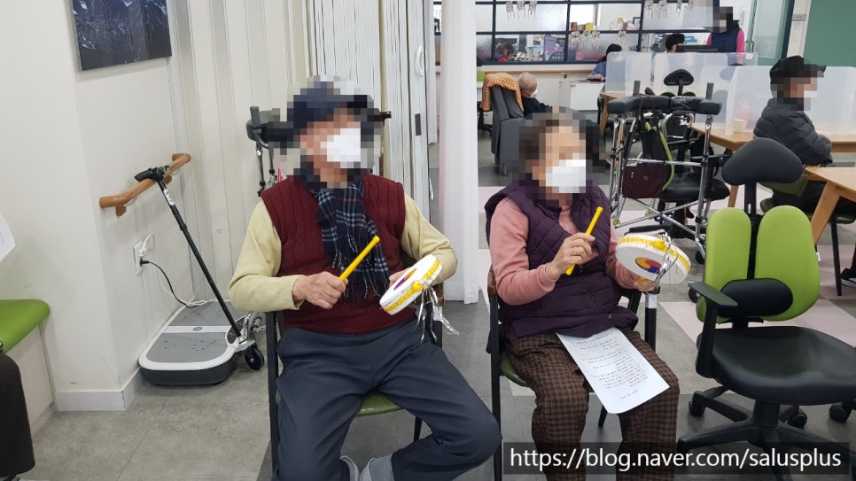 악기플러스 이미지