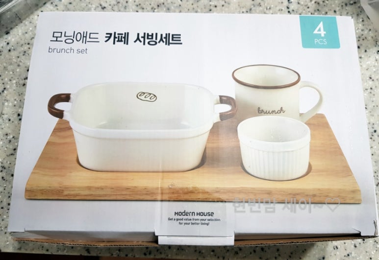 모던 애드 이미지