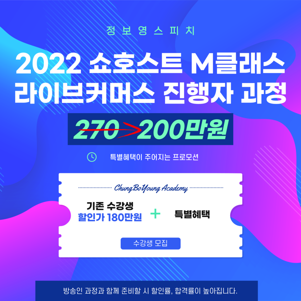 (주)원커머스 이미지