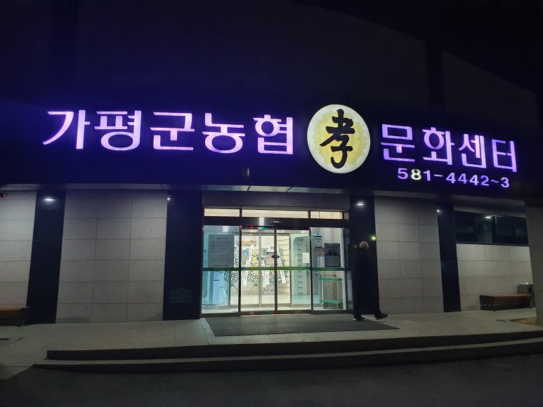 장례클리닉 이미지