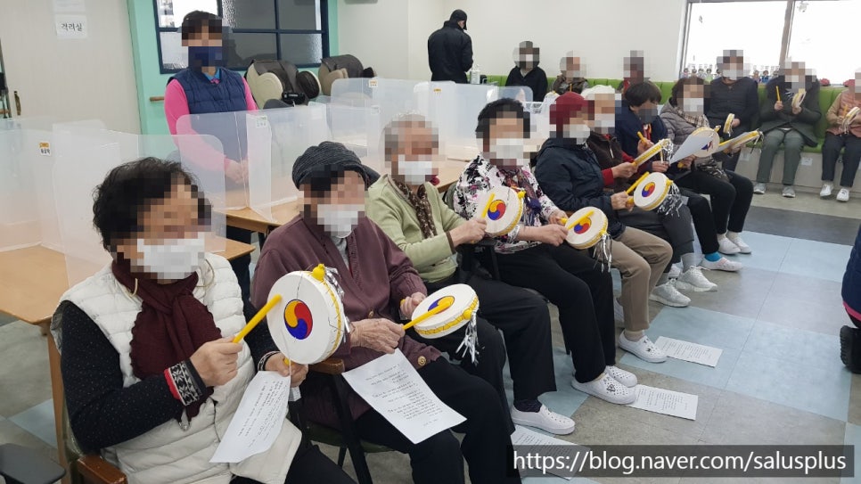 악기플러스 이미지