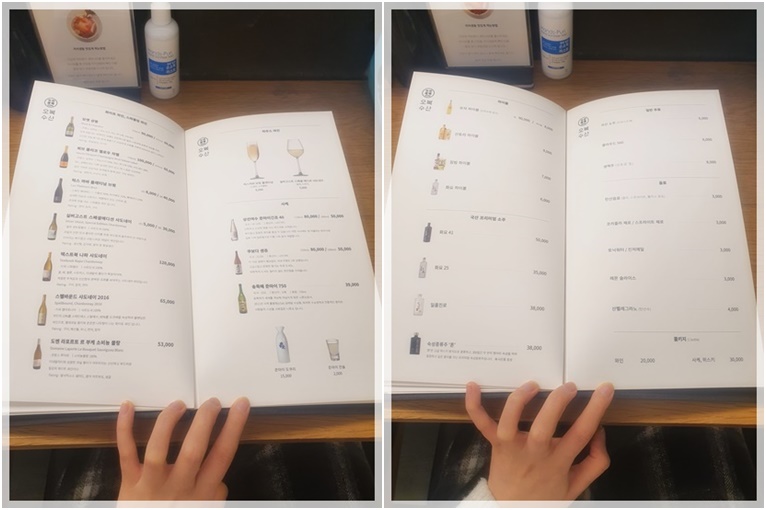 청담수산 이미지